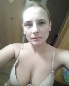 Busty Russian Private Nudes