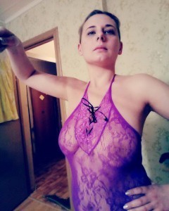 Busty Russian Private Nudes