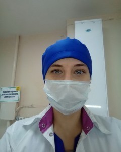 Busty Russian Private Nudes