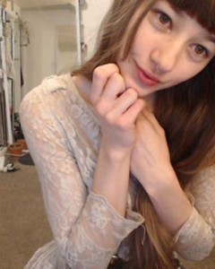 Amateur Cute Tumblr Teen Private pics