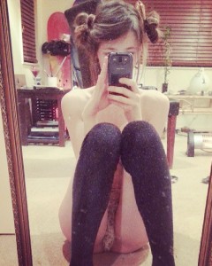 Amateur Cute Tumblr Teen Private pics