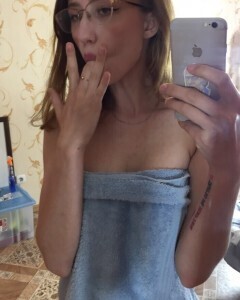 Kinky nerd wants a cock inside of her